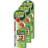 【まとめ買い】ブレスケア舌クリン 舌専用ブラシ 口臭の原因となる舌の汚れ除去 W機能(取り除きヘラ&かき出しブラシ) ふつう×3個