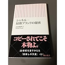 91bY8y1cHBL._AC_UL210_SR210,