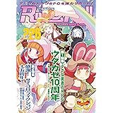 Role&Roll Vol.226
