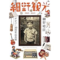 91bZ7JNC5OL._AC_UL210_SR210,