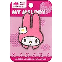【レア】アップリケ ネームラベル　ハンカチ 巾着 サンリオ まとめ売り Amazon | パイオニア ネームワッペン サンリオ マイメロディ BA