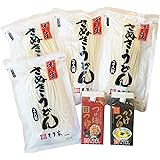 香川 本格手打もり家 半生 うどん セット（つゆ2種類付き）【年間15万人が訪れる香川屈指の人気店】 讃岐うどん さぬきうどん 8人前