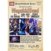 和楽器バンド/大新年会2016 日本武道館-暁ノ宴-〈2枚組〉 Amazon.co.jp: 大新年会2016 日本武道館 ?暁ノ宴?【mu