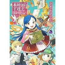 91baNAijfNL._AC_UL210_SR210,