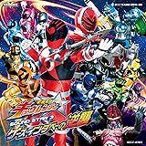 宇宙戦隊キュウレンジャー オリジナルアルバム サウンドスター3