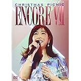 ENCORE VII OKAMURA TAKAKO PREMIUM LIVE 2012 CHRISTMAS PICNIC [DVD]
