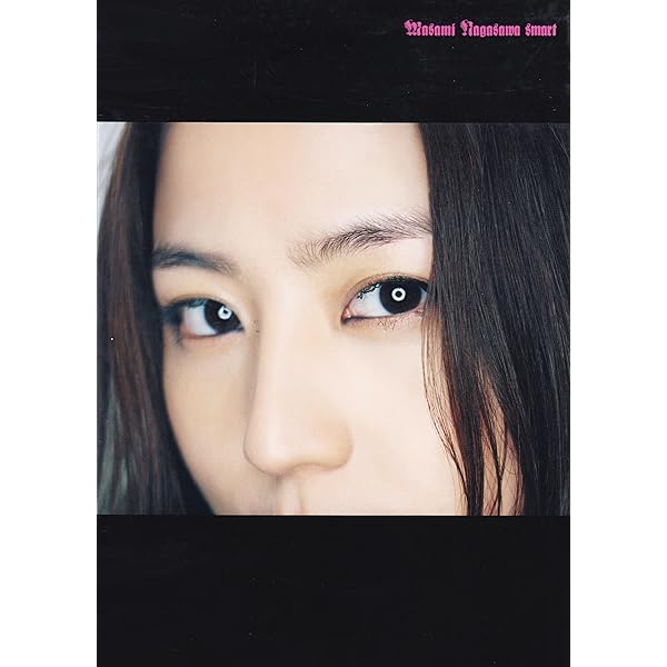 Amazon.co.jp: 長澤まさみinタッチビジュアルシネブック : 「タッチ