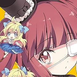 邪神ちゃんドロップキック 壁紙 スマポ 邪神ちゃんドロップキック 壁紙 スマポ