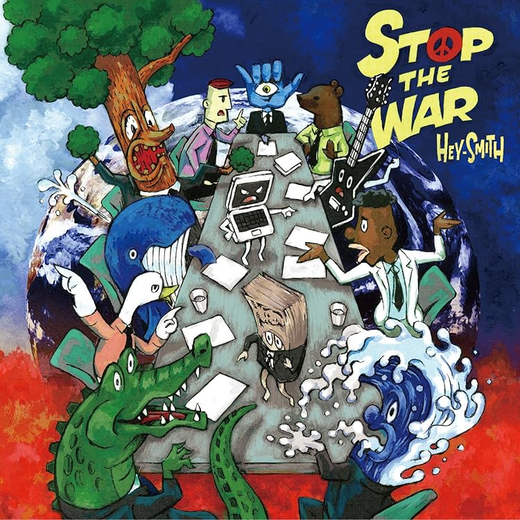 ニ*ク様 HEY-SMITH Life In The Sun World Edi HEY-SMITH Life In The Sun - World Edition