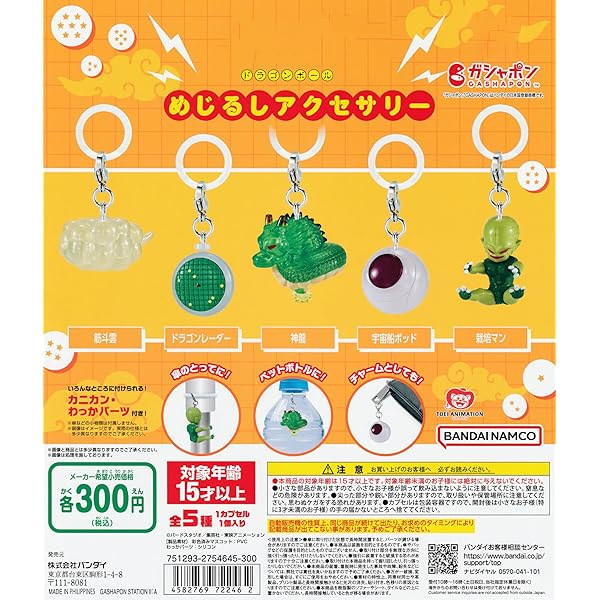 91bccHCWqEL._AC_UL600_SR600,