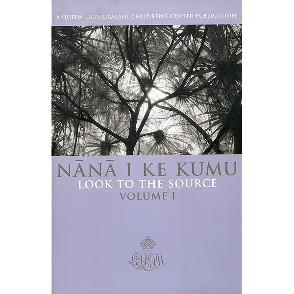 洋書 Nana Veary Change We Must Change We Must : My Spiritual Journey by Nana Veary - Etsy