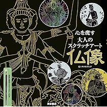 91bf8IZXHYL._AC_UL210_SR210,