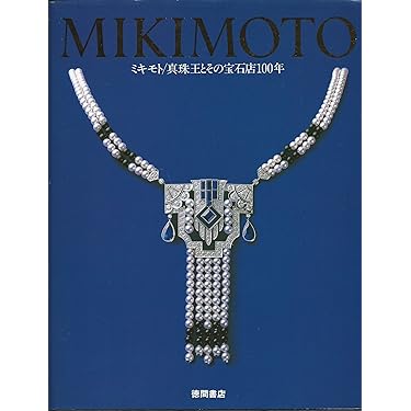 Amazon.co.jp 売れ筋ランキング: undefined の中で最も人気の