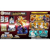 Amazon.co.jp: デジモンストーリー タイムストレンジャー フィギュア