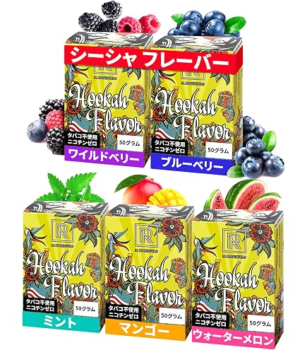 Amazon | シーシャ フレーバー SoeX ソエックス インド 50g フーカー