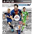 FIFA 13 ワールドクラス サッカー - PS3