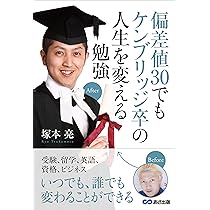 91bi6HGR5KL._AC_UL210_SR210,