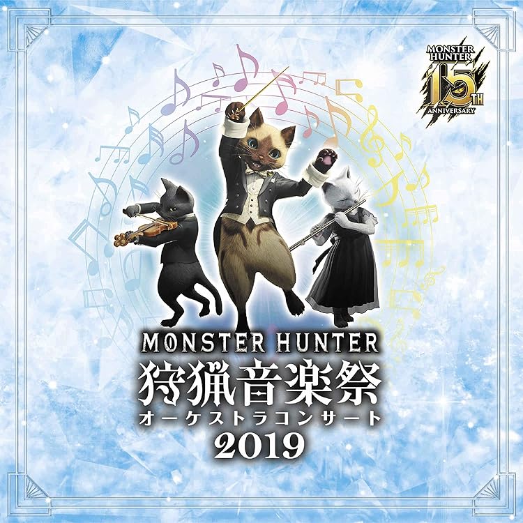 モンスターハンターワールドサウンドトラック 6LP Monster Hunter: World (Original Soundtrack) - 6xLP Box Set