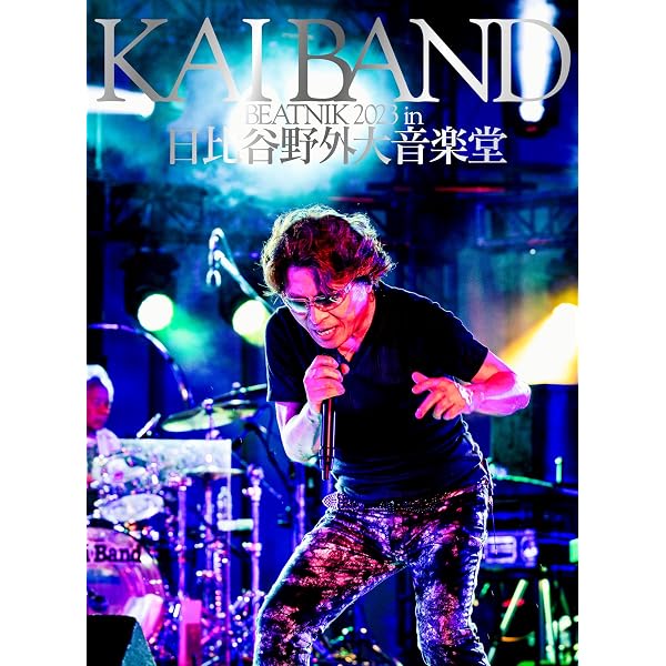 Amazon.co.jp: KAI YOSHIHIRO billboard LIVE 2016 EAST from WEST 