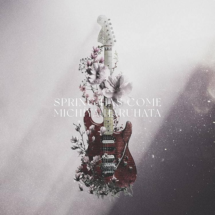 Amazon.co.jp: Michiya Haruhata BEST WORKS 1987-2008~ROUTE86