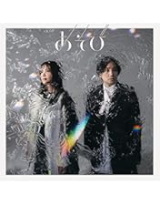 いきものがかり/路上ライブ at 武道館/いきものがかり meets 情熱大陸… いきものがかり 路上ライブ at 武道館 / いきものがかり meets