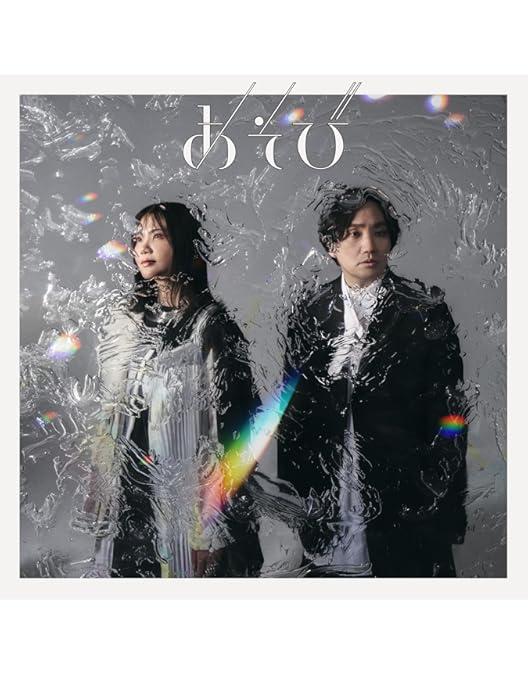 いきものがかり ライブDVD 7枚セット 楽天ブックス: いきものがかりの みなさん、こんにつあー!! 2024