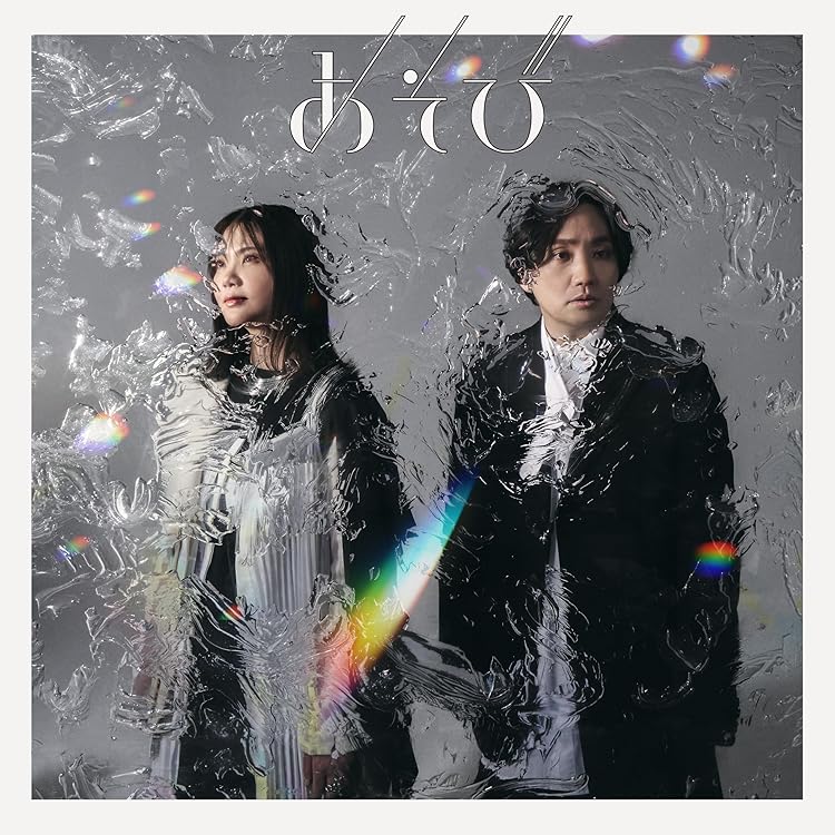 Amazon.co.jp: いきものばかり~メンバーズBESTセレクション