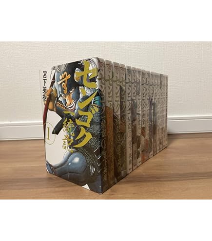 Amazon.co.jp: センゴク権兵衛 全巻セット 1-27巻セット : 文房具