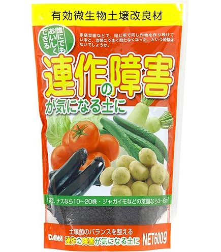 ヤサキ 菌の黒汁 ローゼス 500ml 3本セット ヤサキ 菌の黒汁 ローゼス 500ml 3本セット ヤサキ 菌の黒汁 ローゼス