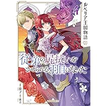 91bmzaBjNEL._AC_UL210_SR210,