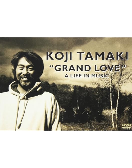 ア*キ様 玉置浩二 DVD ア*キ様 玉置浩二 DVD