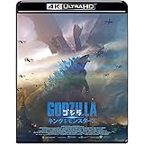 ゴジラ キング・オブ・モンスターズ 4K Ultra HD Blu-ray