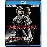 ワールド・オブ・ライズ [Blu-ray]