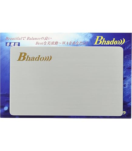 Amazon.co.jp: Bhado 分電盤 (旧名称：分電盤&クルマ) 2個セット