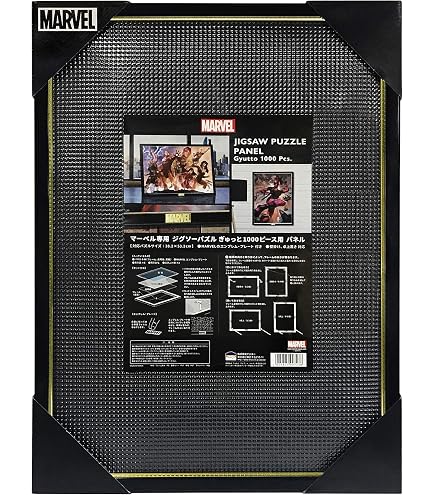 Amazon.co.jp: 1000ピース ジグソーパズル マーベル The Avengers