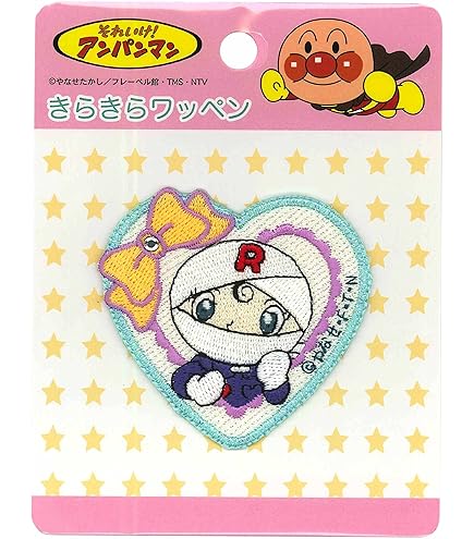 キラキラ⭐️　　あんぱん n0100104043_1.jpg