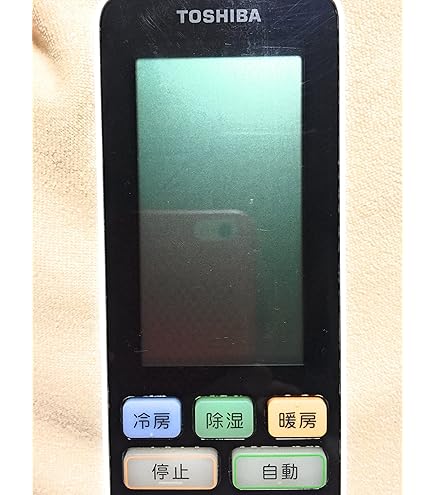 Amazon.co.jp: 東芝 エアコンリモコン WH-RA01UJ : ホーム＆キッチン