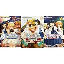 Amazon.co.jp: 東方三月精 Strange and Bright Nature Deity コミック
