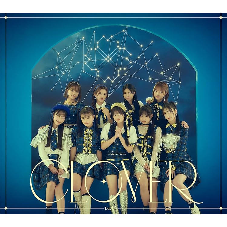 Amazon.co.jp: 寄り道 -Take it easy baby- (初回生産限定盤