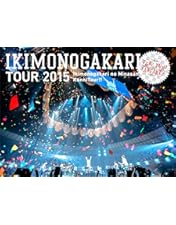 Amazon.co.jp: いきものがかりの みなさん、こんにつあー!! THE LIVE