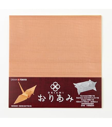 みおりん 楽天市場】みおりん（文房具・事務用品｜日用品雑貨・文房具