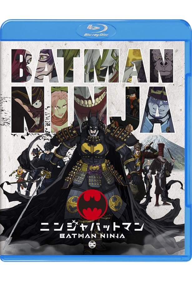ニンジャバットマン(上) (ヒーローズコミックス) | 久 正人 |本 | 通販