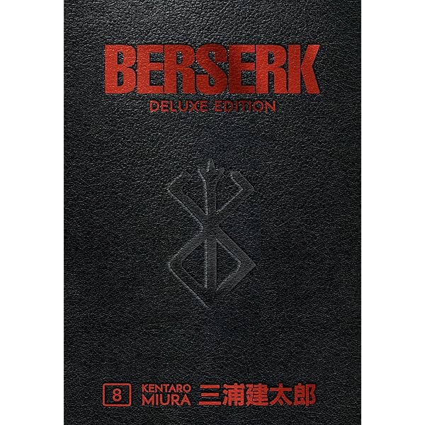 BERSERK　ロクス Beruseruku (Berserk), Vol. 27 (Japanese Edition