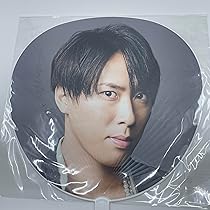SnowMan 宮舘涼太 公式うちわセット 61x-cMDlgCL._UF350,350_QL50_.jpg