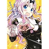 チェリーブロッサム 5 まんがタイムkrコミックス 茶菓山 しん太 本 通販 Amazon