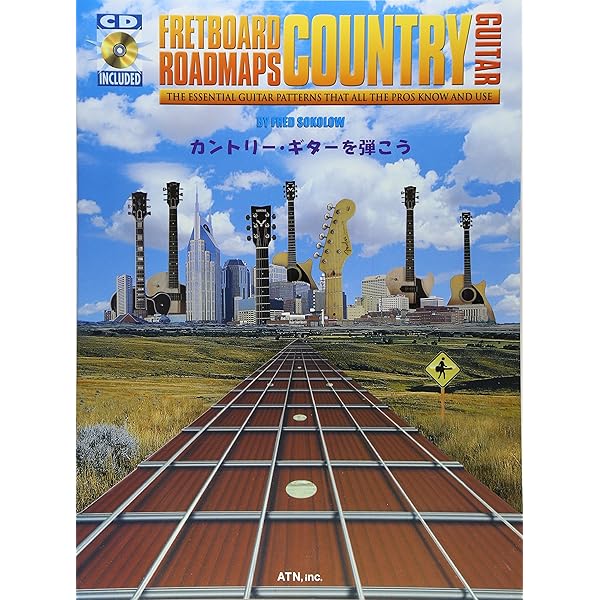 アルバート・リー★アドヴァンスド・カントリー・ギター・洋書・教則本・CD付き アルバート・リー☆アドヴァンスド・カントリー・ギター・洋書・教則本
