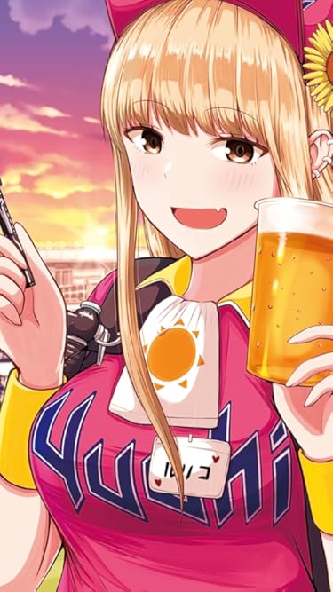 ボールパークでつかまえて!  iPhone/Androidスマホ壁紙(540×960)-1 - ルリコ