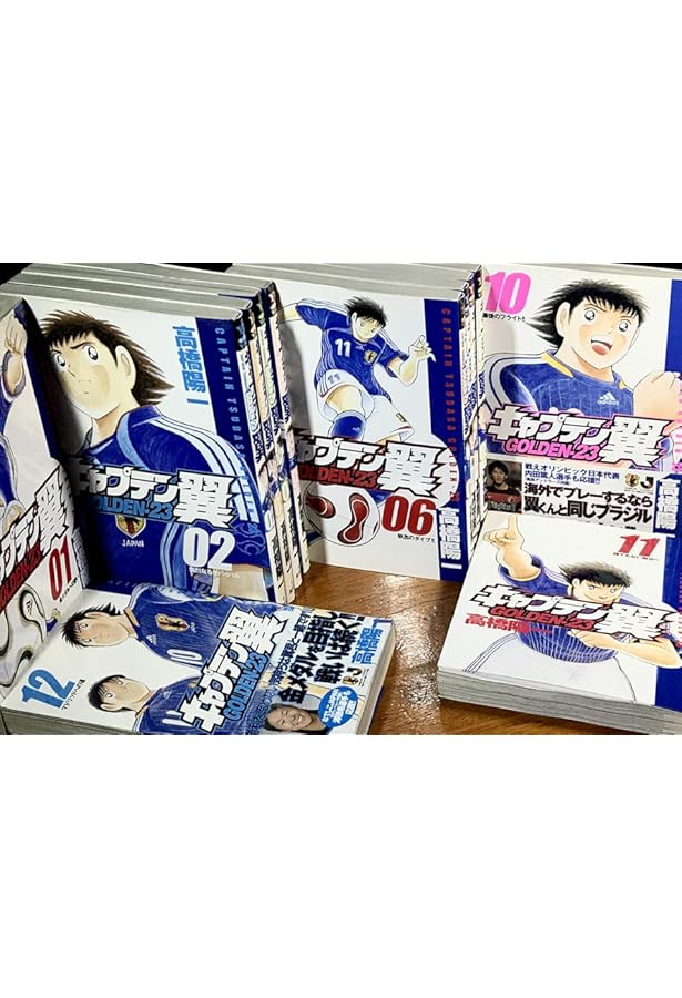 コミック】キャプテン翼 ライジングサン（全20巻） | 高橋陽一 |本