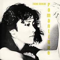 レコード]大貫妙子 ROMANTIQUE(完全生産限定盤) [Analog]