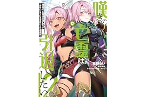 商品サンプル画像